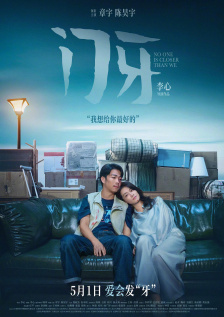 成人免费看www网址入口